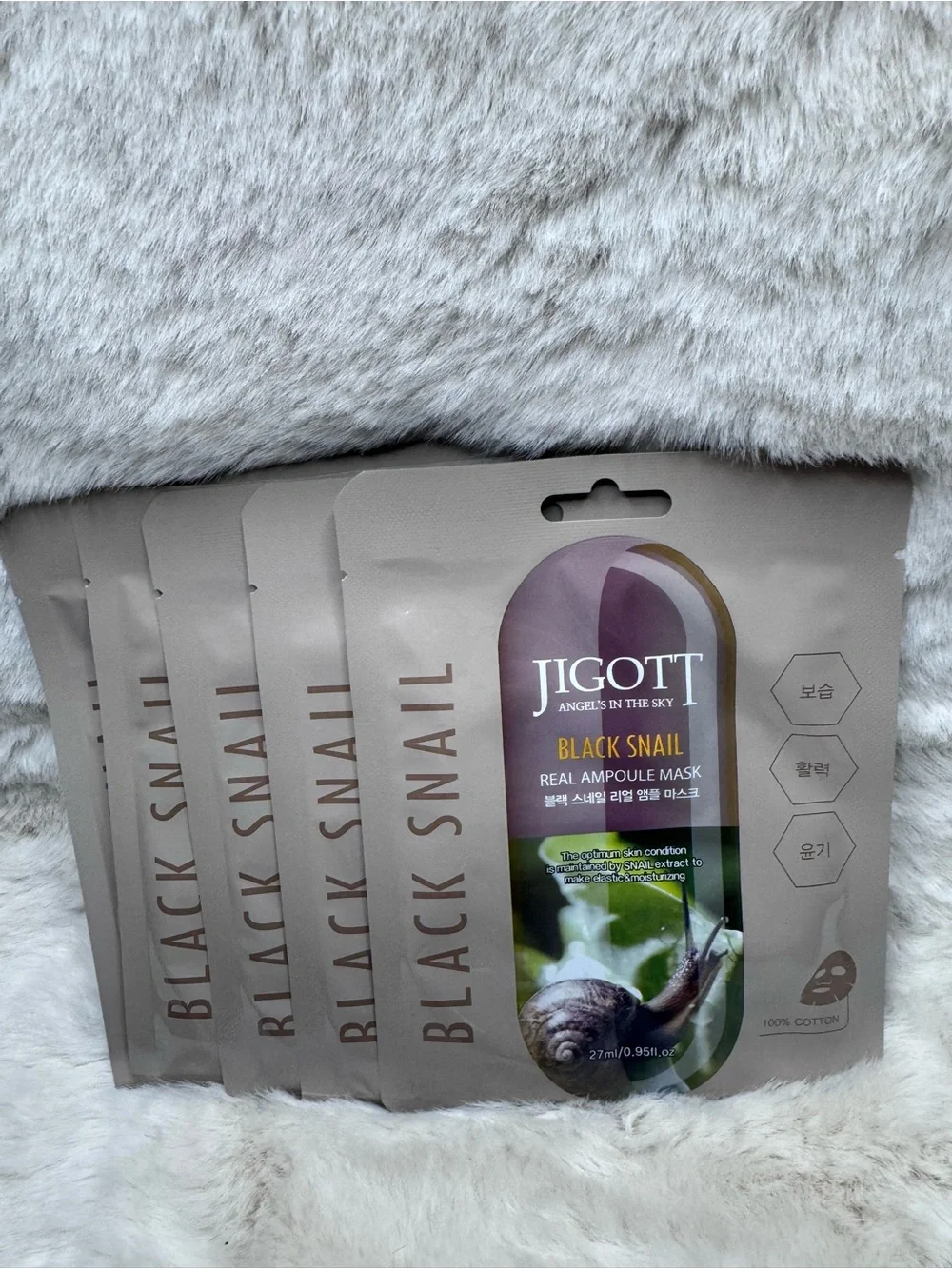 JIGOTT Black Snail Real Ampoule Mask - Beige & Purple 5 Mask